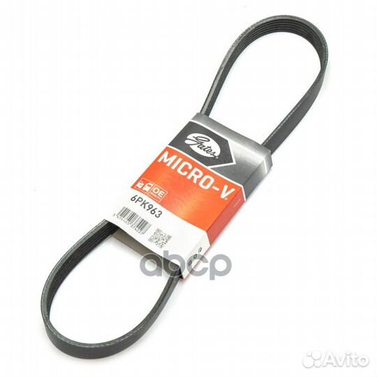 Ремень поликлиновой 6PK963 (8653-10743) 6PK963
