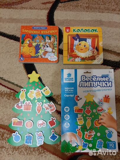 Развивающие игрушки много