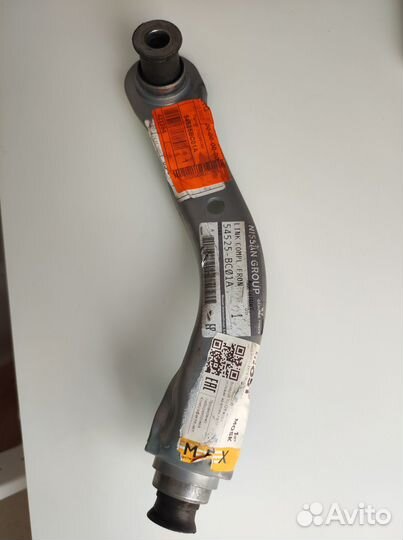 Nissan 54525-BC01A рычаг подрамника левый