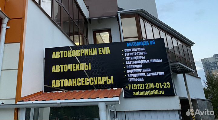 Led лампы H7 mini