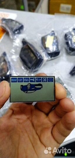 Корпус для брелока (пульта) сигнализации