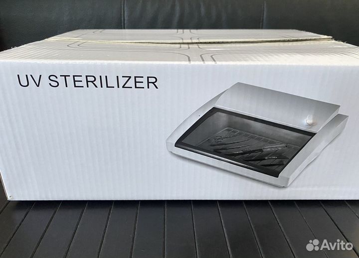 Стерилизатор для инструментов