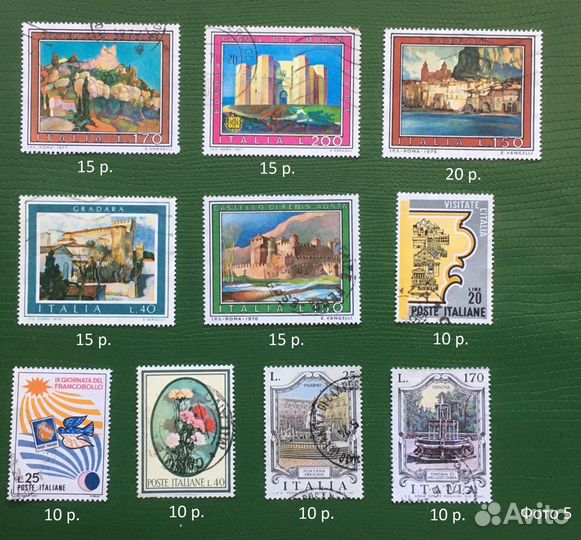 Марки Италии