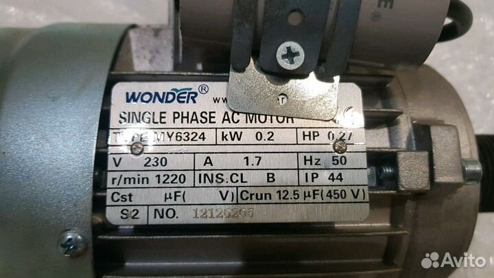 Электродвигатель Wonder балансировочн Sivic