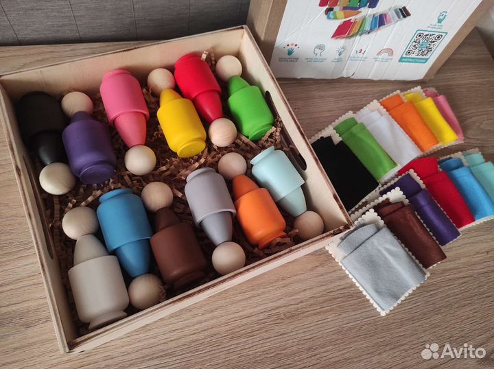 Детские развивающие игрушки