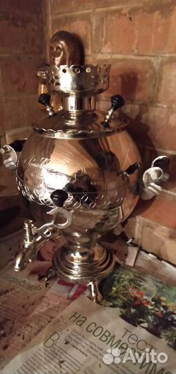 Самовар электрический СССР