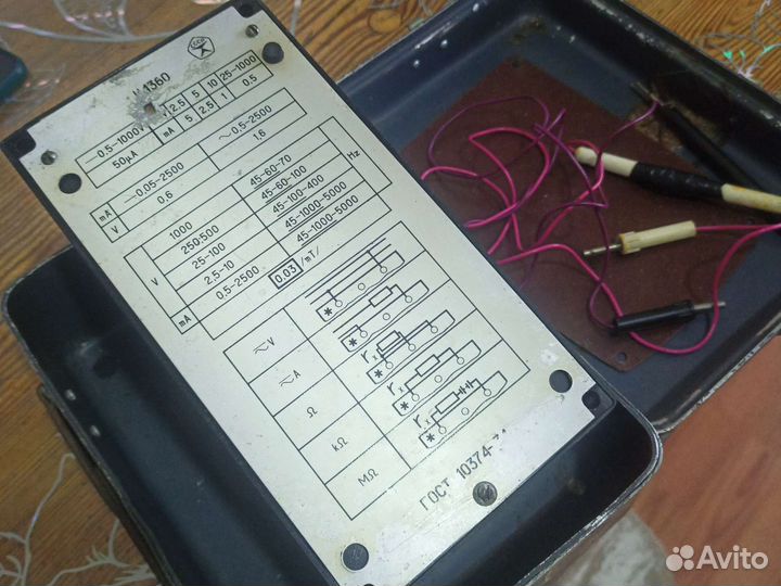 Тестер мультиметр СССР Ц4360