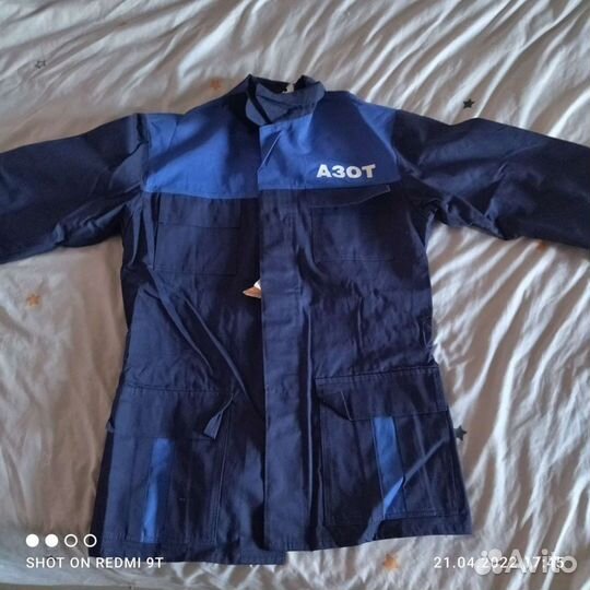 Костюм рабочий новый