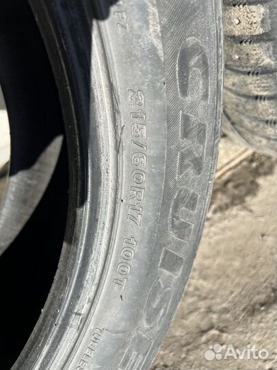 Bridgestone Ice Cruiser 7000 215/60 R17