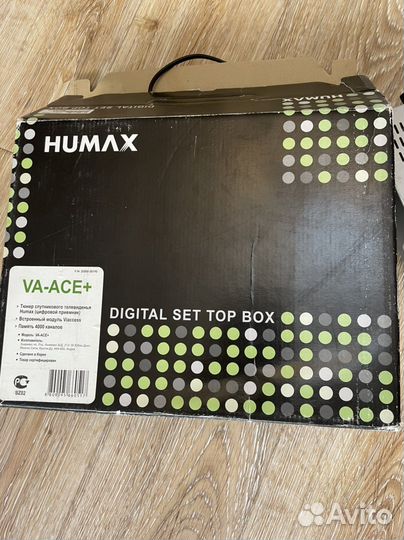Ресивер НТВ plus humax