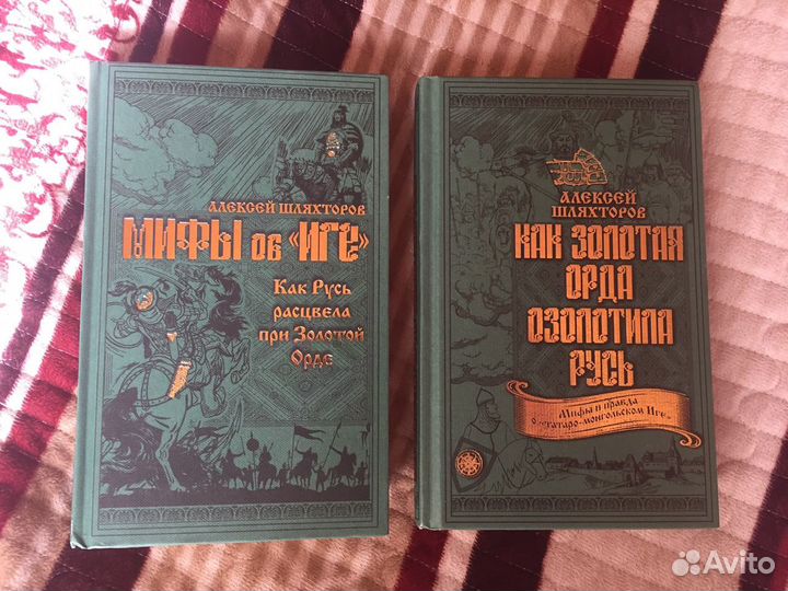 Книги