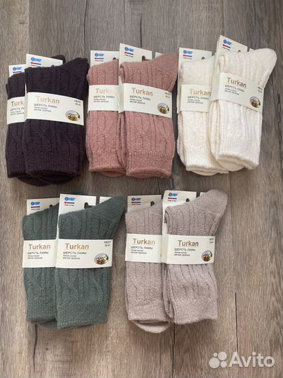 Носки теплые женские Туркан
