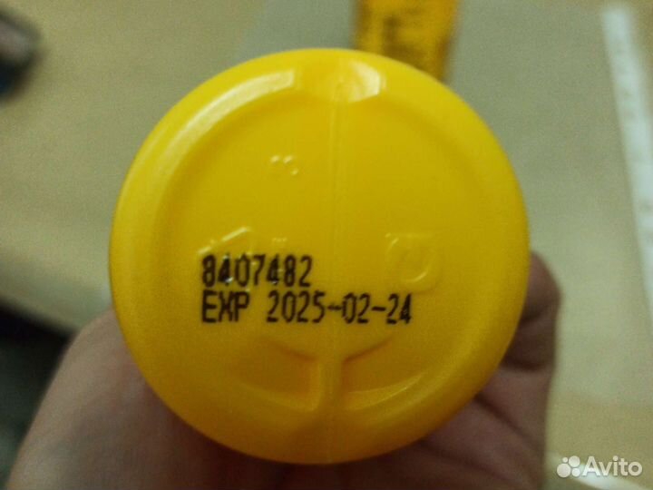 Очиститель для стомы