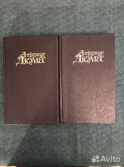 А. Дюма, Ожерелье королевы