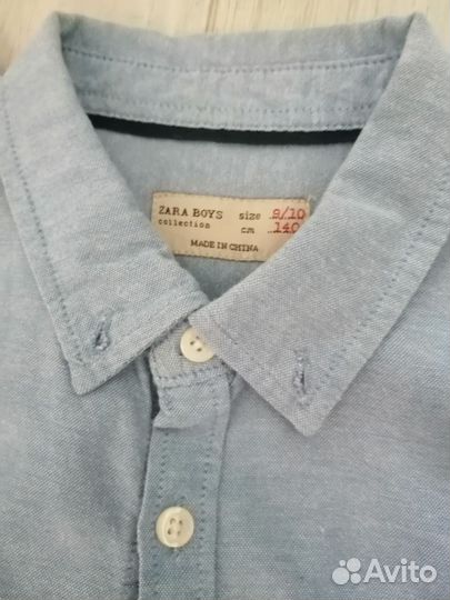 Вещи в школу для мальчика