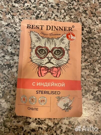 Корм влажный для стерилизованных кошек Best DInner