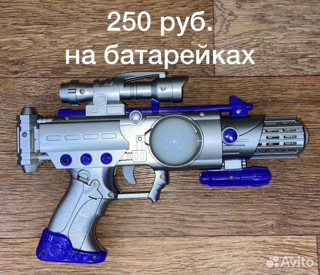 Игрушки детские