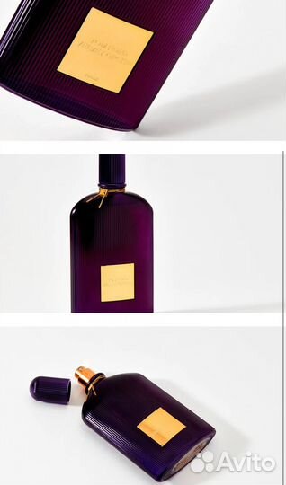 Tom ford velvet orchid