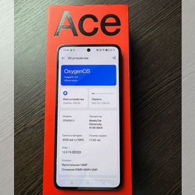 OnePlus 10R, 12/256 ГБ