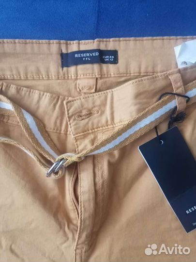 Шорты reserved женские
