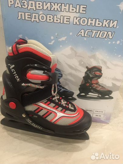 Коньки 30-33