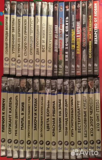 DVD Коллекция. Польское кино. Кино ГДР