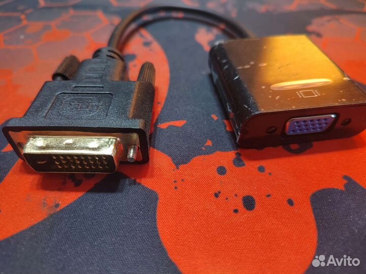 Переходник hdmi dvi vga