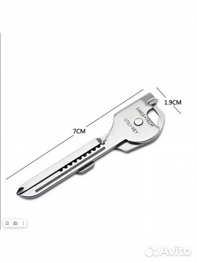 Многофункциональный нож - брелок 6 в 1
