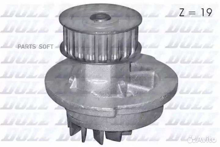 Dolz D210 Водяная помпа