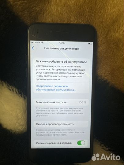 iPhone, 4 ГБ