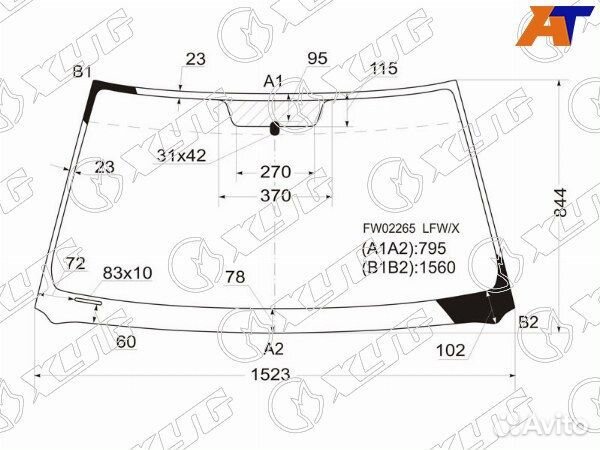 Стекло лобовое toyota kluger V
