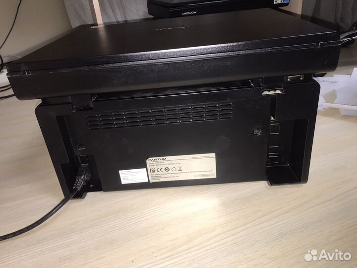 Мфу лазеpноe Рantum M6500W