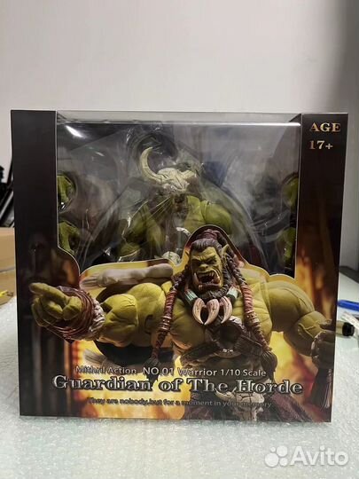 Orc Warrior NO 1 - Warcraft. Mithril Action