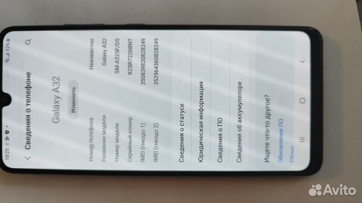 Samsung Galaxy A32, 4/128 ГБ