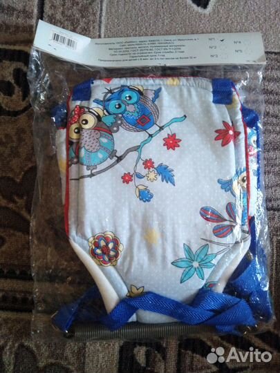 Прыгунки новые