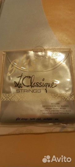 Гитарные струны, новые для классической гитары, 6ш