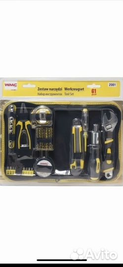 Набор инструментов