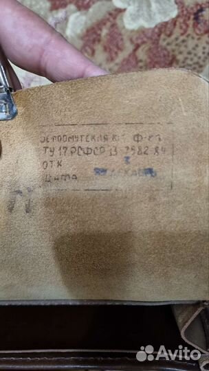 Планшет офицерский кожаный СССР