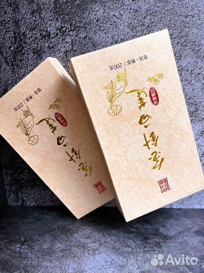 Китайский чай для суетологов Шу пуэр Белый лотос