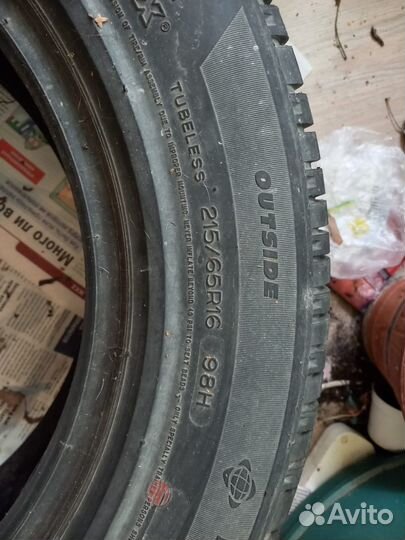 Michelin Latitude Diamaris 6.50/65 R16