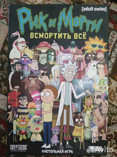 Настольные игры