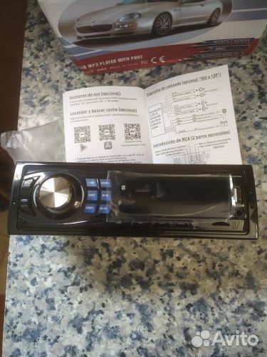 Автомагнитола 1 din,USB, AUX,вход ISO,Bluetooth