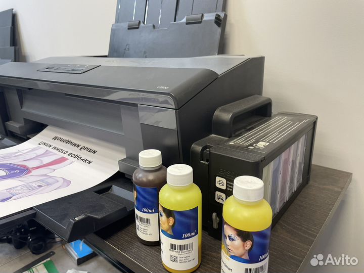 Принтер Epson L1300