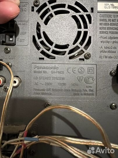 Музыкальный центр Panasonic SA-PM28