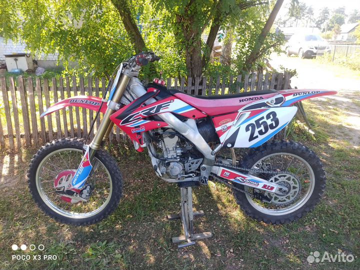 Honda crf 250 r
