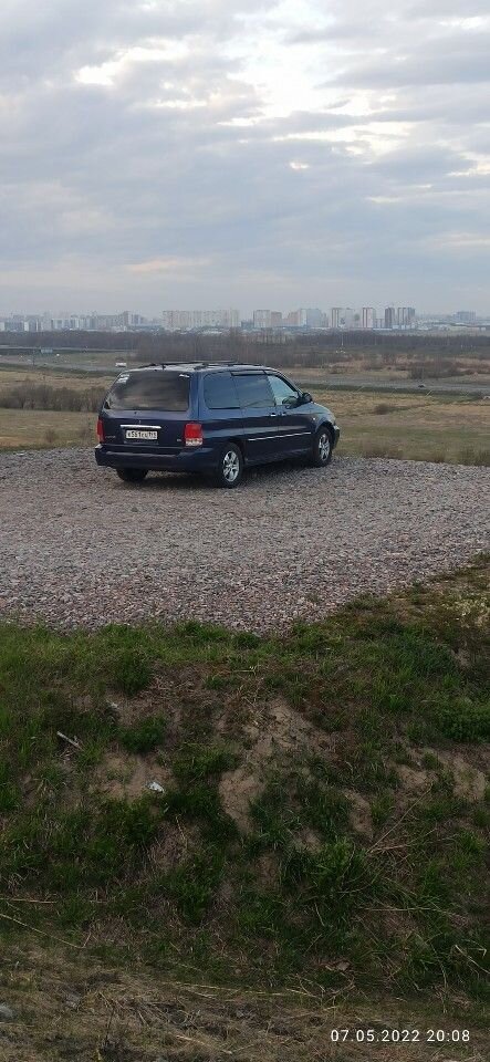 Kia Carnival: фото владельца