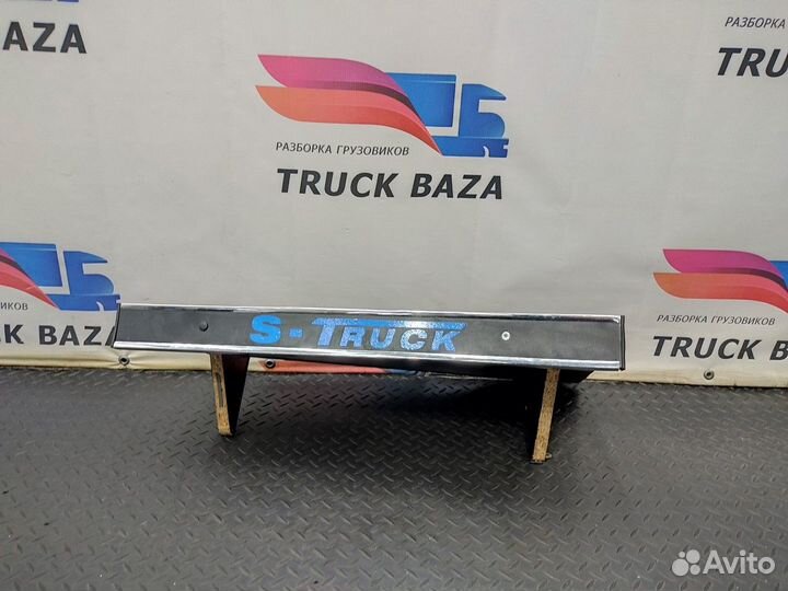 Полка панели приборов Volvo FH