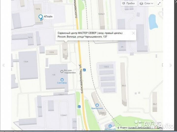 Шнек для мясорубки Bosch 12018085