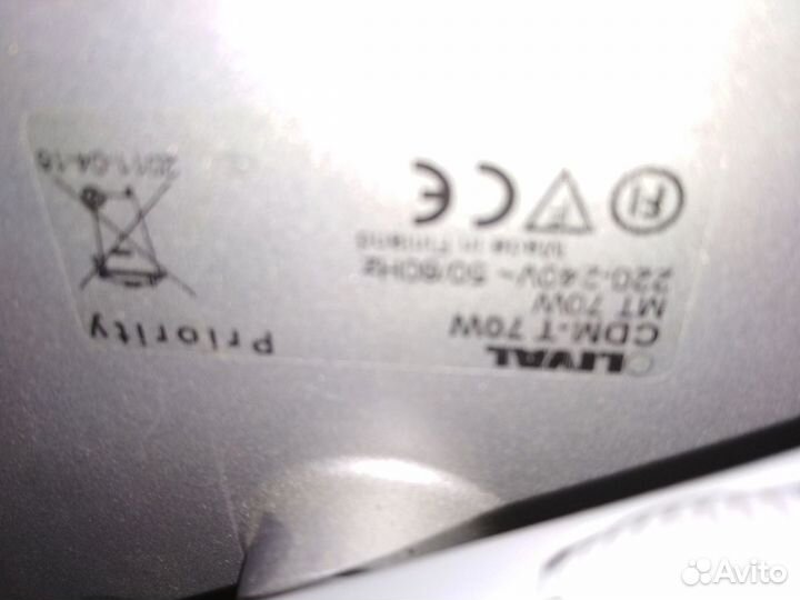 Трековые светильники