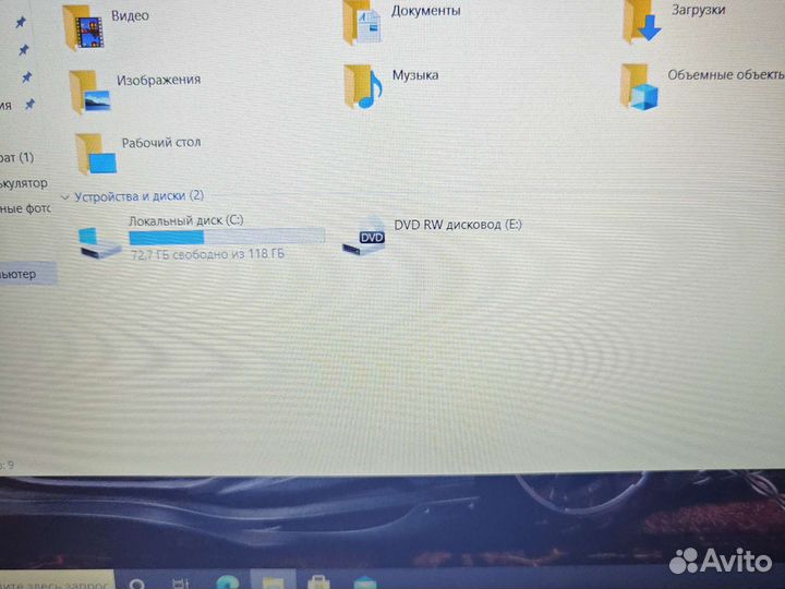 Lenovo v130 FHD i3-7020U 4-ядра 2.3Ghz/4Gb/128SSD